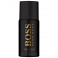Hugo Boss The Scent férfi Deospray 150ml