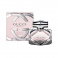 Gucci Bamboo női parfüm (eau de parfum) Edp 50ml