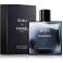 Chanel Bleu de Chanel pour Homme férfi parfüm (eau de parfum) edp 150ml