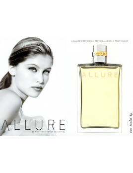 Chanel - Allure (W)