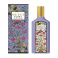 Gucci Flora Gorgeous Magnolia női parfüm (eau de parfum) Edp 100ml