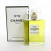 Chanel No.19 női parfüm (eau de parfum) edp 100ml