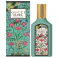 Gucci Flora Gorgeous Jasmine női parfüm (eau de parfum) Edp 50ml