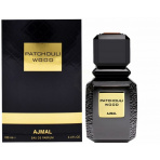 Ajmal - Patchouli Wood (U)