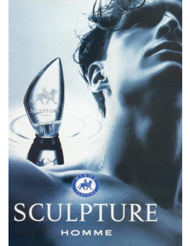 Nikos - Sculpture (M)