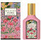 Gucci Flora By Gucci Gorgeous Gardenia női parfüm (eau de parfum) Edp 50ml